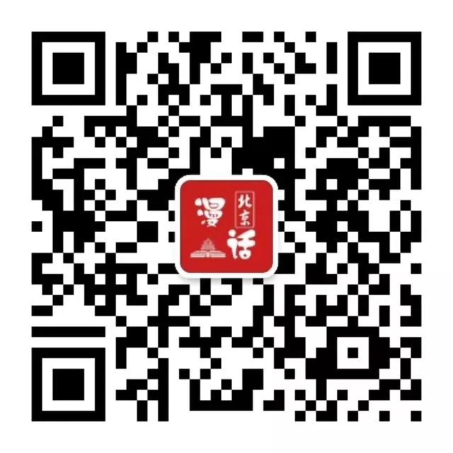 古都沉塘的怪談，事出有因沒有果，害死無辜人【258期】 靈異 第5張