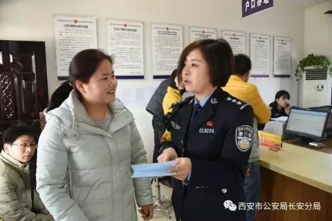 优质事件上报经验做法_优质事件上报经验做法_优质事件上报经验做法