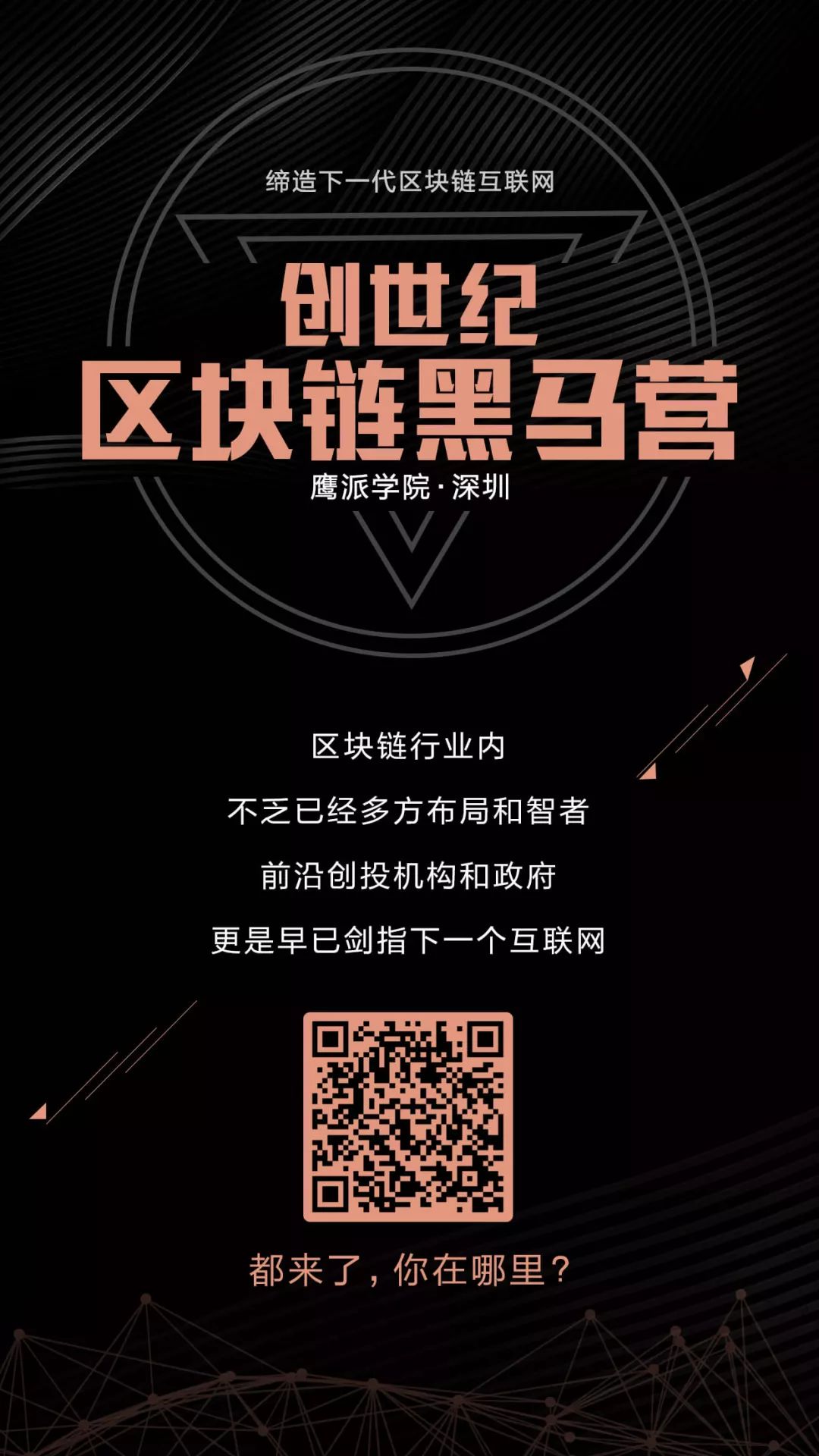 siteweiyangx.com 以太坊手机挖矿_以太坊怎么用手机挖矿_以太坊eth挖矿详细教程