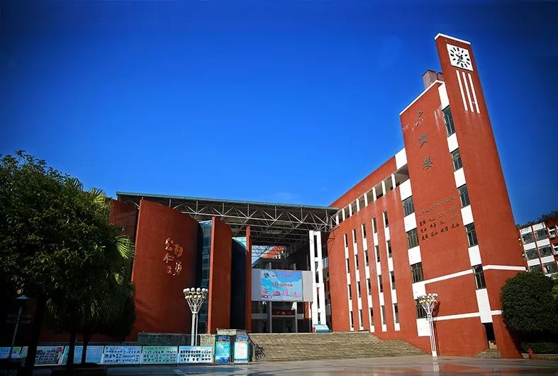 湖南省廣益實(shí)驗(yàn)中學(xué)_湖南實(shí)驗(yàn)廣益中學(xué)長(zhǎng)沙縣_湖南廣益實(shí)驗(yàn)中學(xué)胡捷