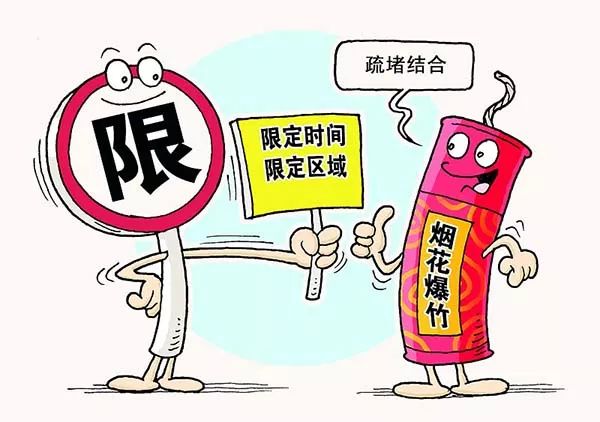 湖南省廣益實(shí)驗(yàn)中學(xué)_湖南廣益實(shí)驗(yàn)中學(xué)胡捷_湖南實(shí)驗(yàn)廣益中學(xué)長(zhǎng)沙縣