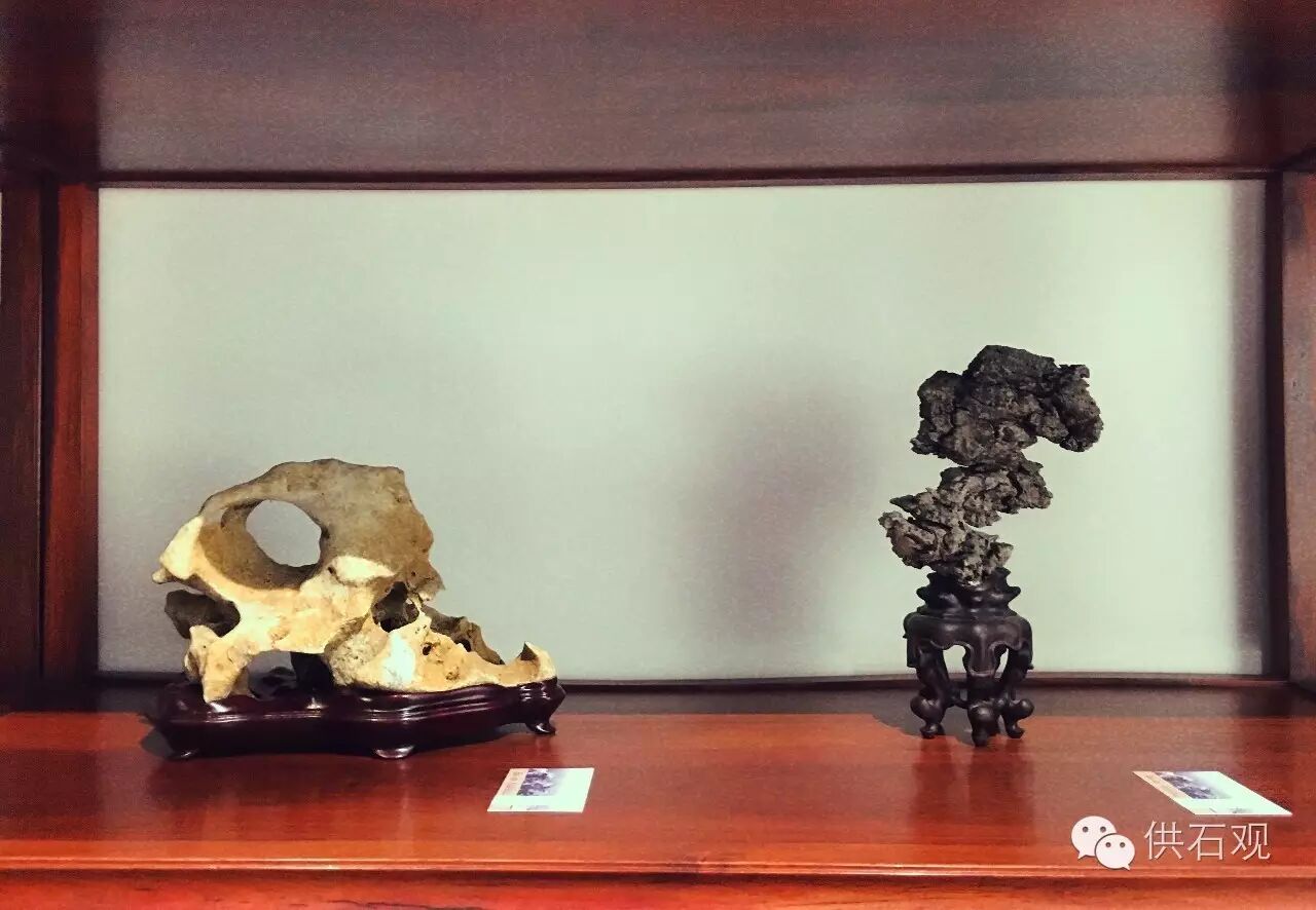 心随万象-第三届文人传统赏石展 展中图集