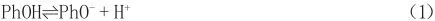 pagenumber_ebook=12,pagenumber_book=7 图片