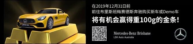 五地齐聚墨尔本 H T华信集团十二年沉淀 十二年荣耀 澳洲无忧网
