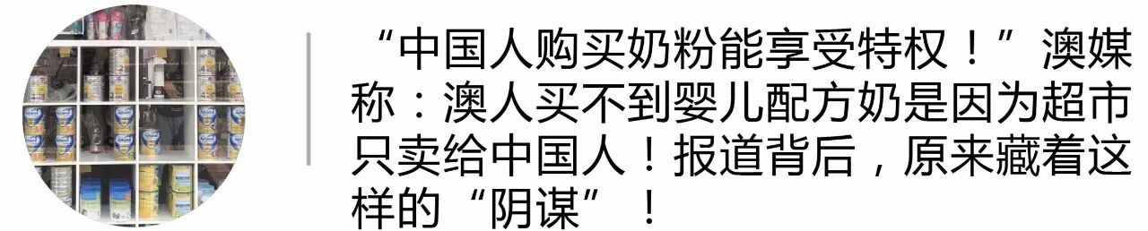 布村女孩含泪求助!“我怀孕了,男朋友不闻不问,想跟他分手…可是昨晚,他却偷偷做了这样一件事……”