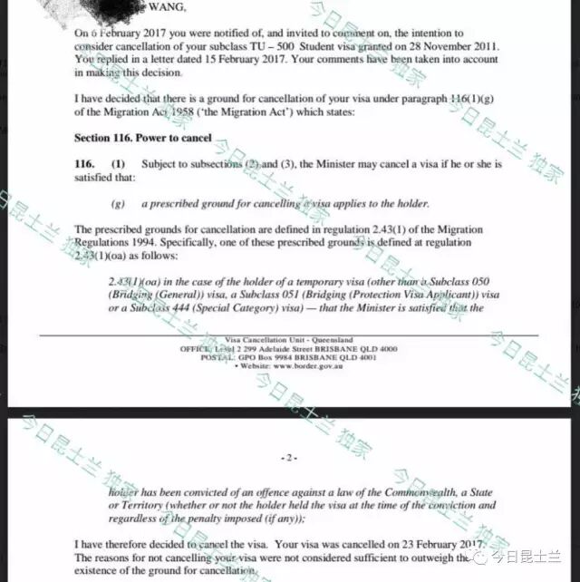 残忍虐杀野生动物，澳中国留学生被定罪！无知漠视生命，他早不是第一个（组图） - 19