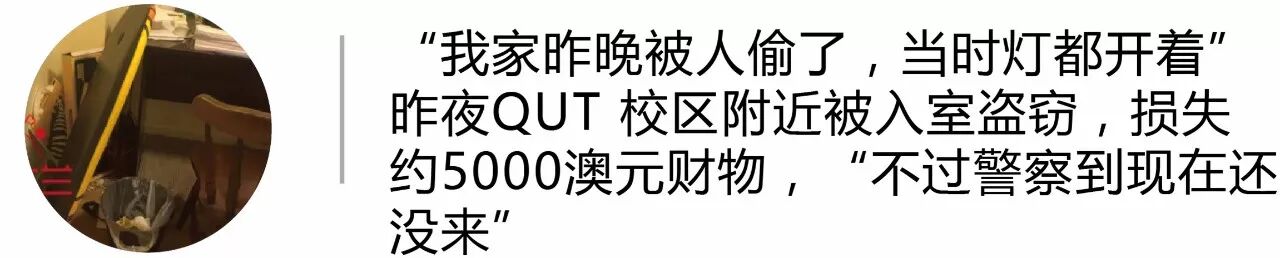 布村女孩含泪求助!“我怀孕了,男朋友不闻不问,想跟他分手…可是昨晚,他却偷偷做了这样一件事……”