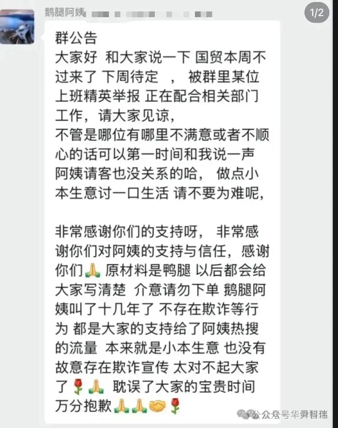 412a7b802b0aa914dcdca2d945b175eb.jpg