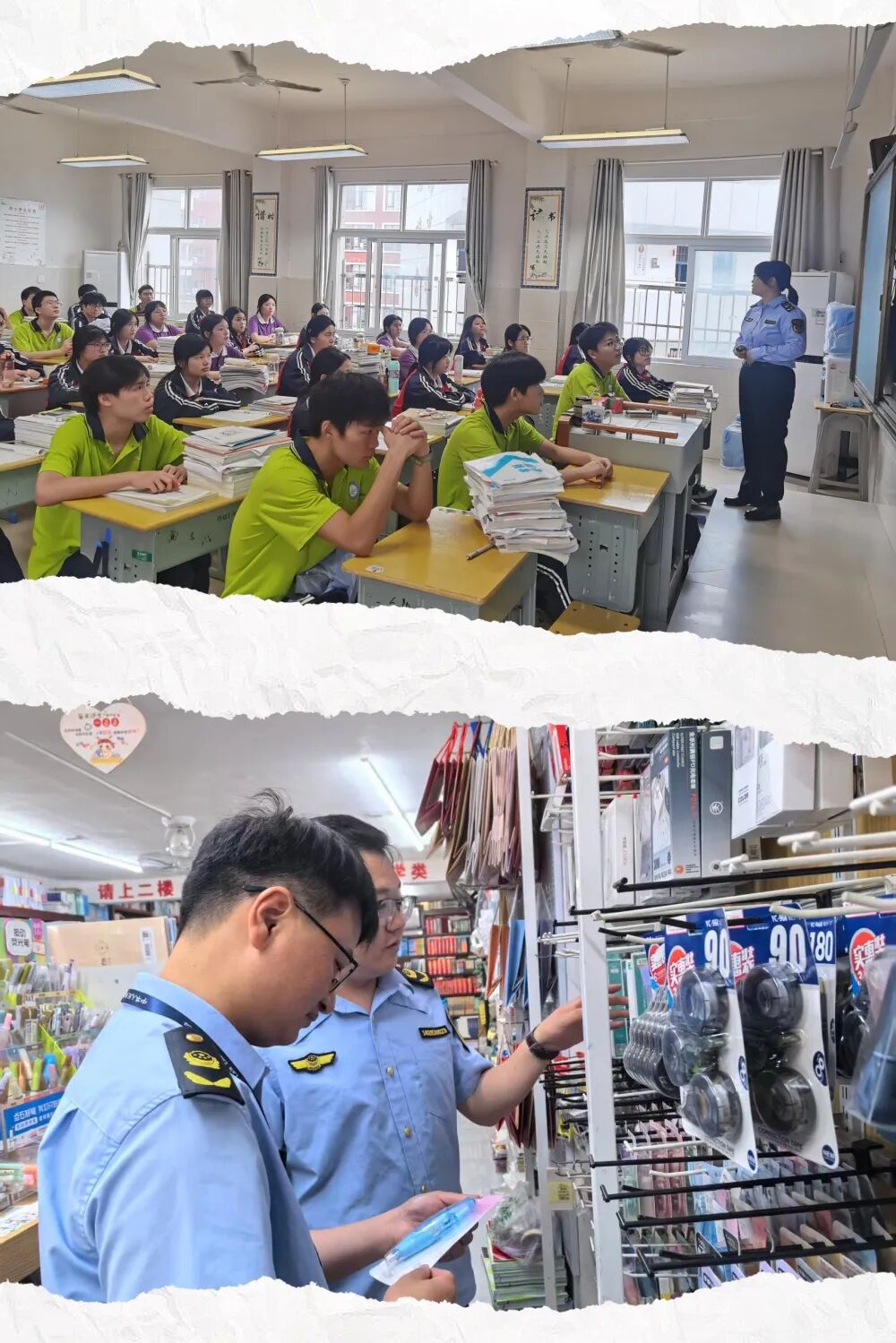 护航童真盛夏 筑牢备考防线  九江市市场监管局开展“六一”、高考前夕产品质量安全专项监管_护航童真盛夏 筑牢备考防线  九江市市场监管局开展“六一”、高考前夕产品质量安全专项监管_