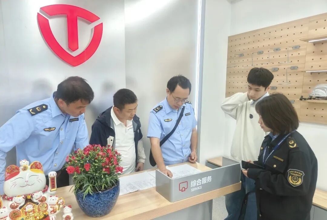 九江开展电动自行车经营单位联合检查  筑牢安全防线守护群众出行__九江开展电动自行车经营单位联合检查  筑牢安全防线守护群众出行