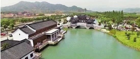 光明日报：坚守为民初心 回应群众所盼——浙江增进民生福祉推进共同富裕