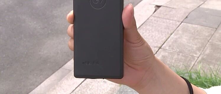 车里发现定位器，小夫妻闹离婚……