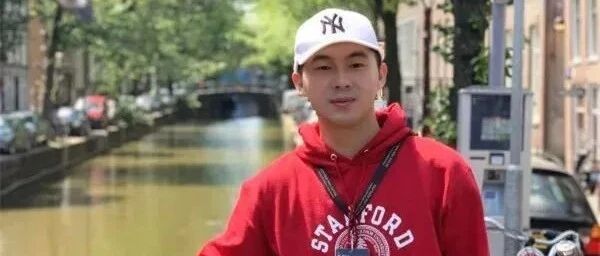 刚毕业就拿年薪201万！