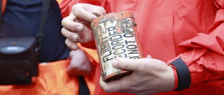 第一部黑匣子译码最新情况