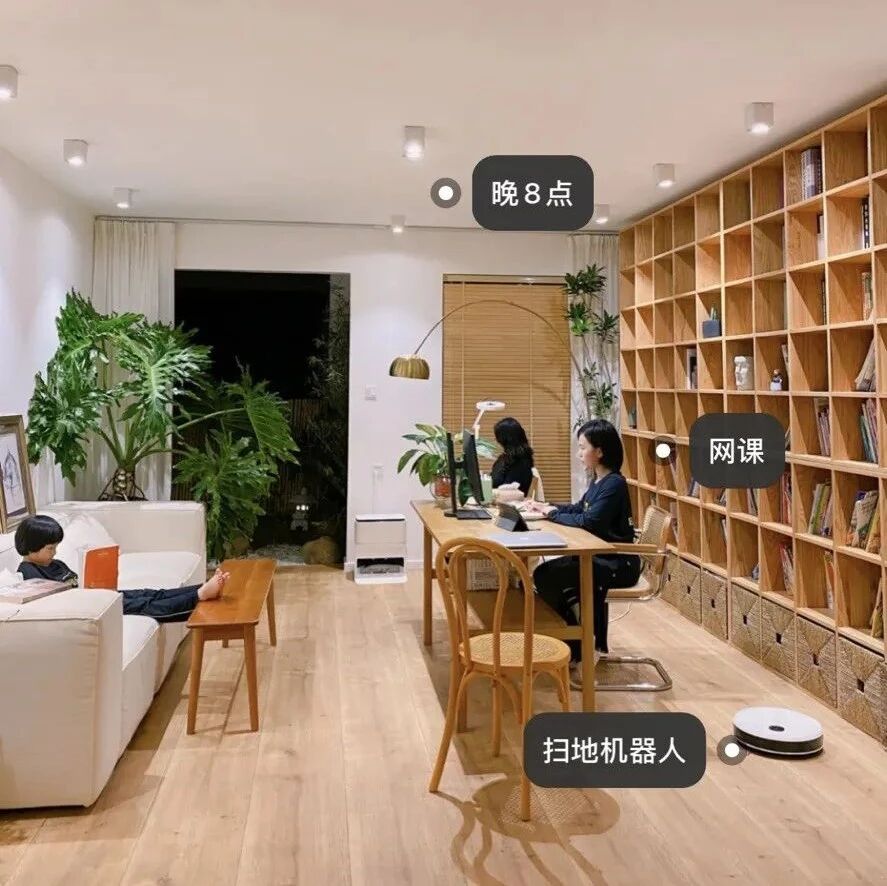 浙江姑娘晒出一张装修图，父母：难以接受