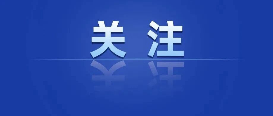 ​191995辆车被召回！