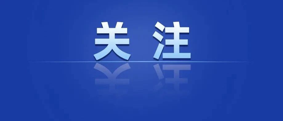 89岁丈夫和妻子手搀手去离婚，他拿出所有存款和法官说：全给她……
