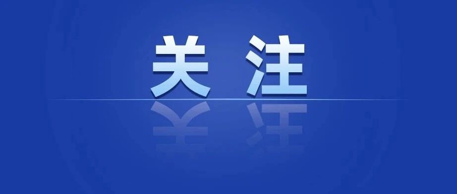 造假都不敢这么写！