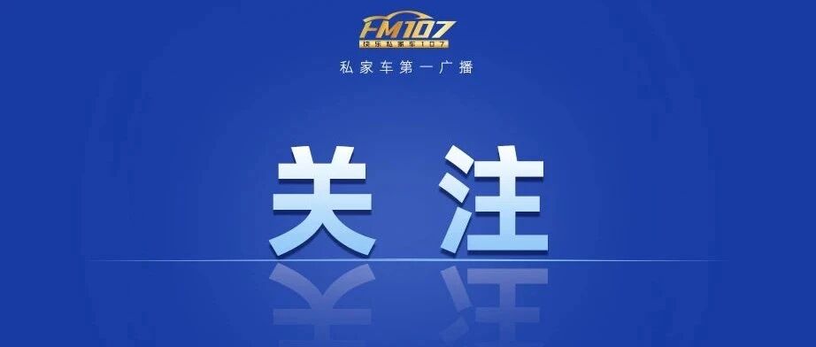 “妈妈，我吃了你每天都吃的糖！”5岁儿子一句话，杭州妈妈慌了