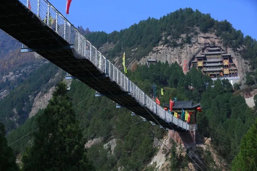 九龙山景区项目
