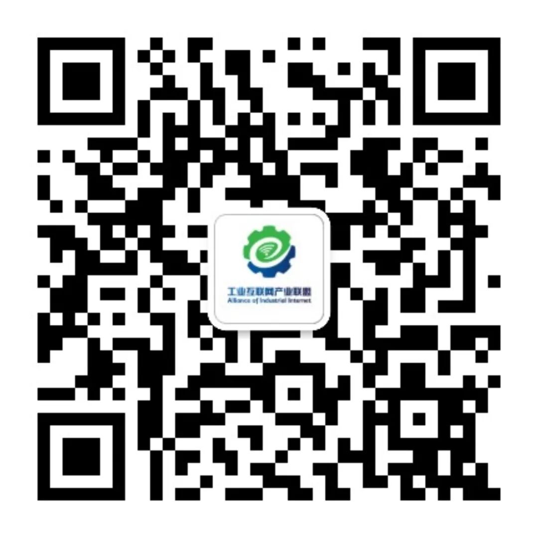 “护网杯”2018年网络安全防护赛 暨首届工业互联网安全大赛圆满落幕