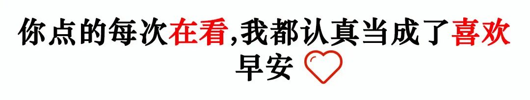 中药保胎还会胎停吗_有吃中药保胎到生的吗_吃了保胎中药后悔一辈子