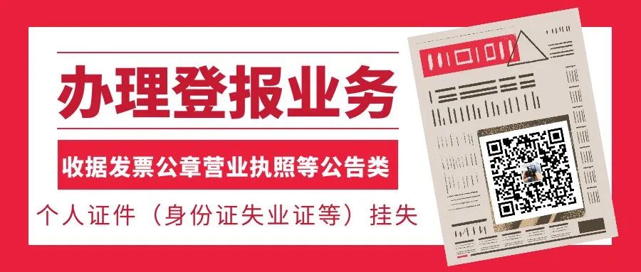 挣钱不需要去远方 在晋宁也有月薪3k-8k的好工作