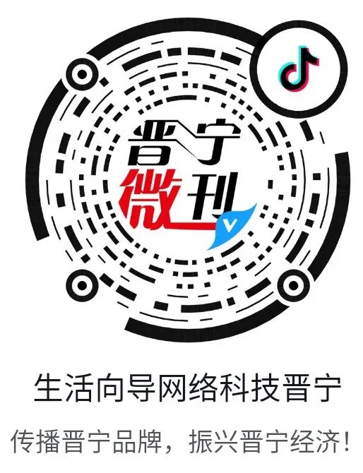 挣钱不需要去远方 在晋宁也有月薪3k-8k的好工作