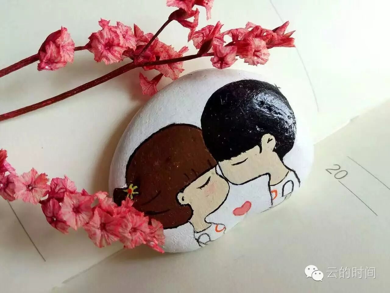 小静静の石头画