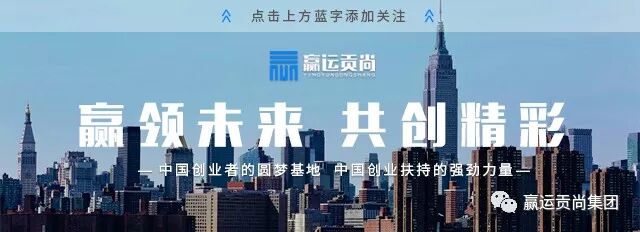 无风险加盟创业项目 创业没本钱，怕风险怎么办？先从小本创业入手吧。