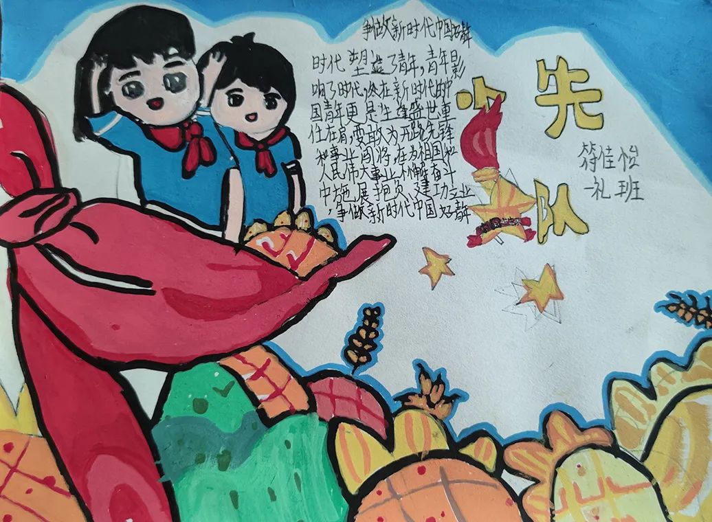 图片