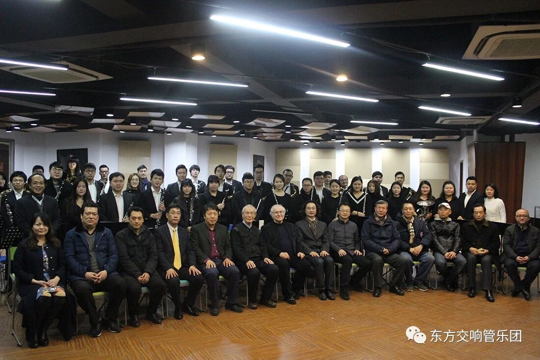 江苏东方交响管乐团