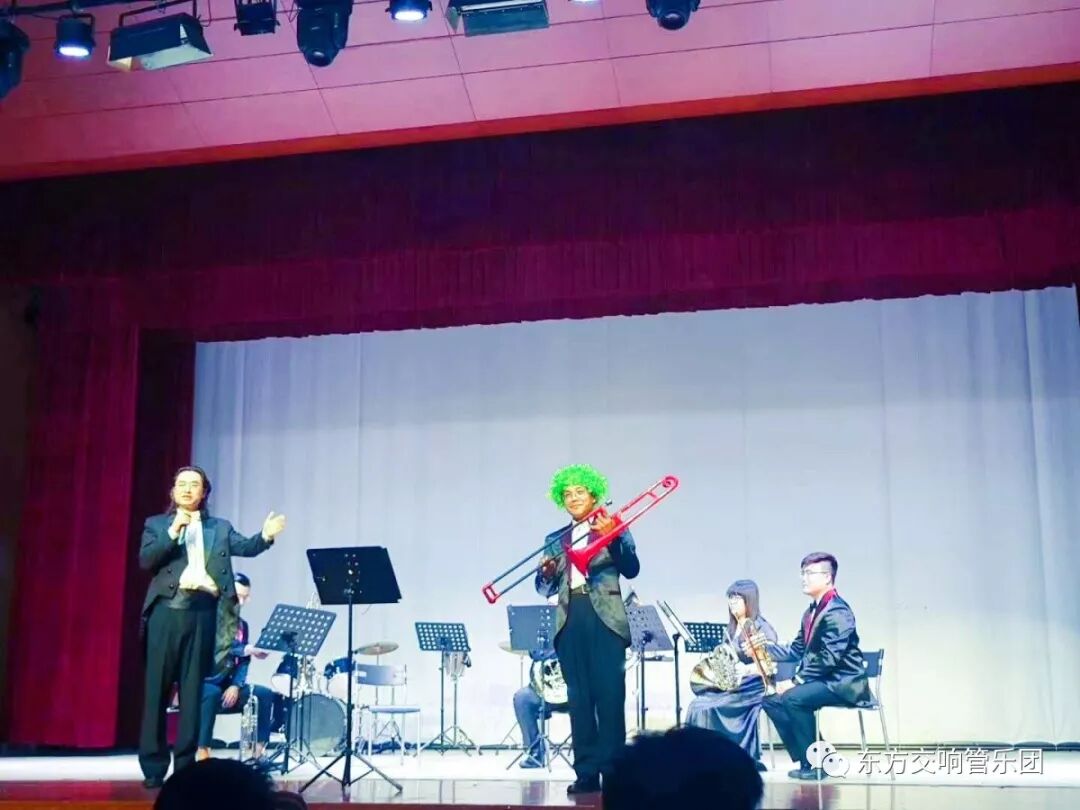 江苏东方交响管乐团