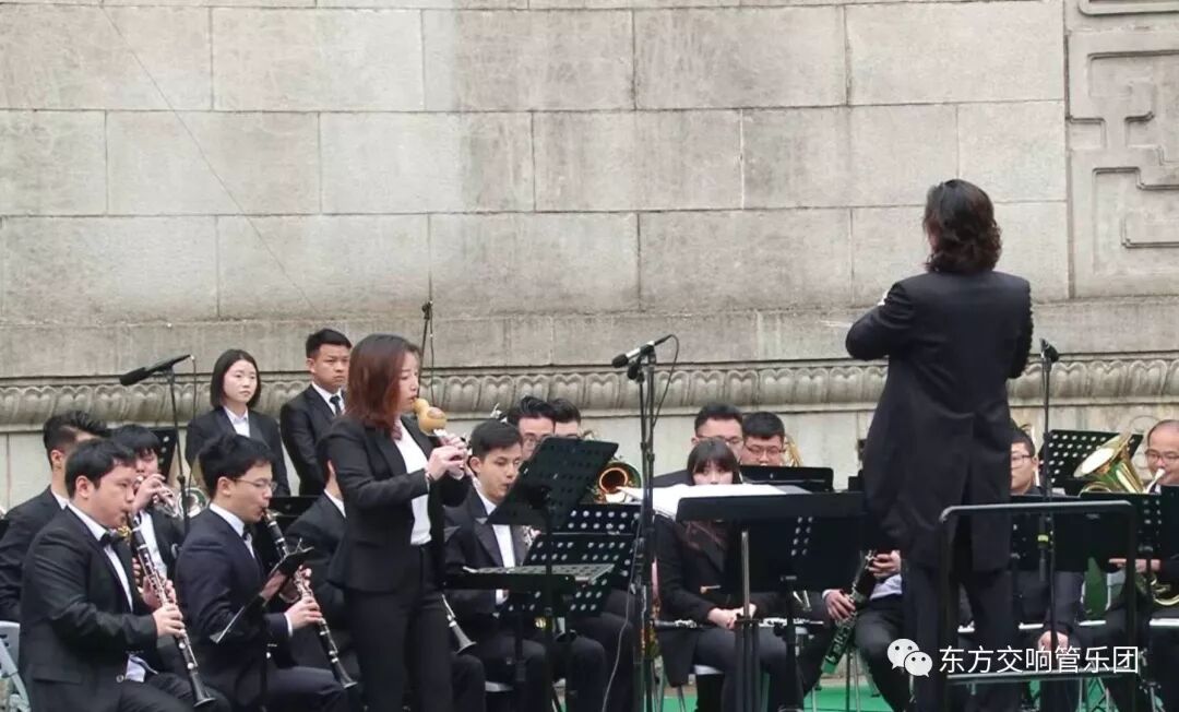 江苏东方交响管乐团