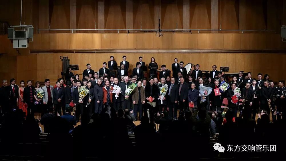 江苏东方交响管乐团