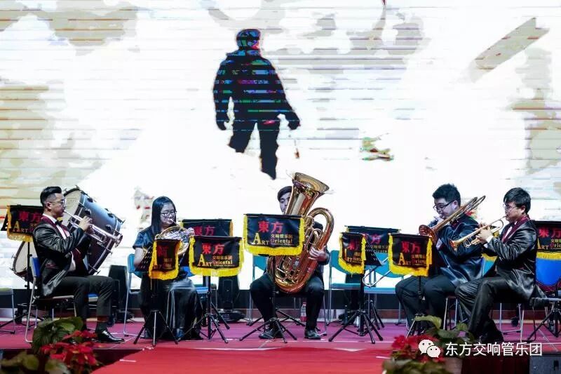 江苏东方交响管乐团