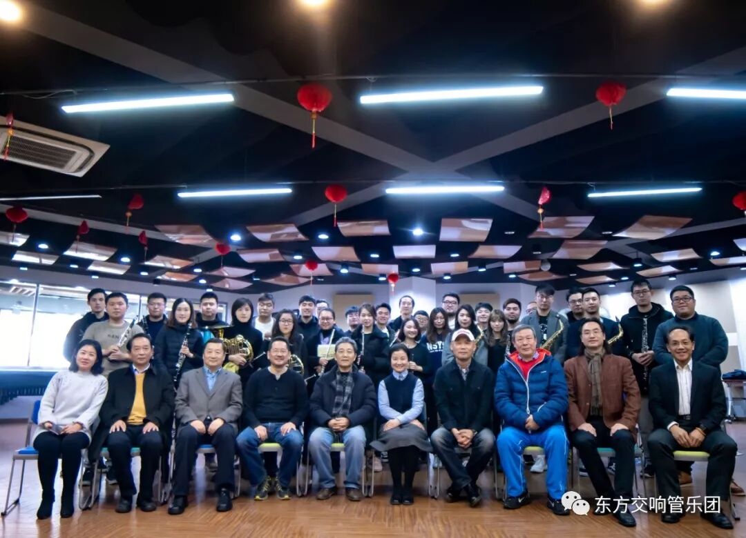 江苏东方交响管乐团