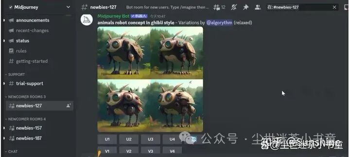 AI常用文本生成和绘画工具