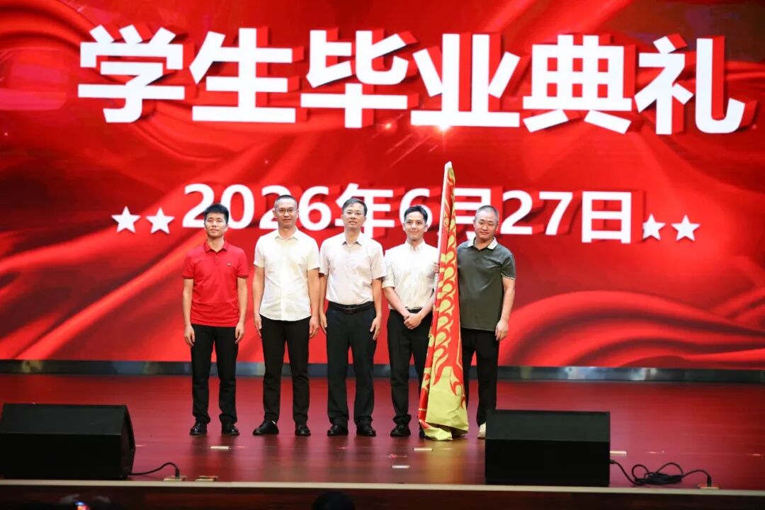 战旗交接仪式 (2).JPG