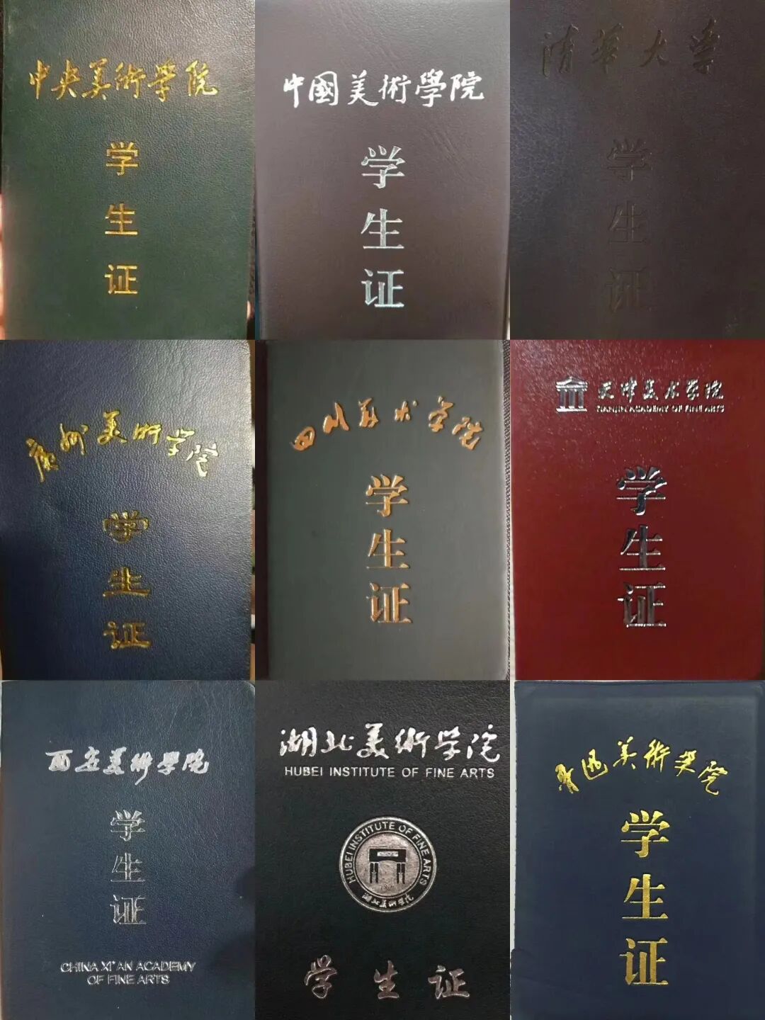 2024年江蘇高考分?jǐn)?shù)線_2028江蘇高考分?jǐn)?shù)線_202l年江蘇高考分?jǐn)?shù)線