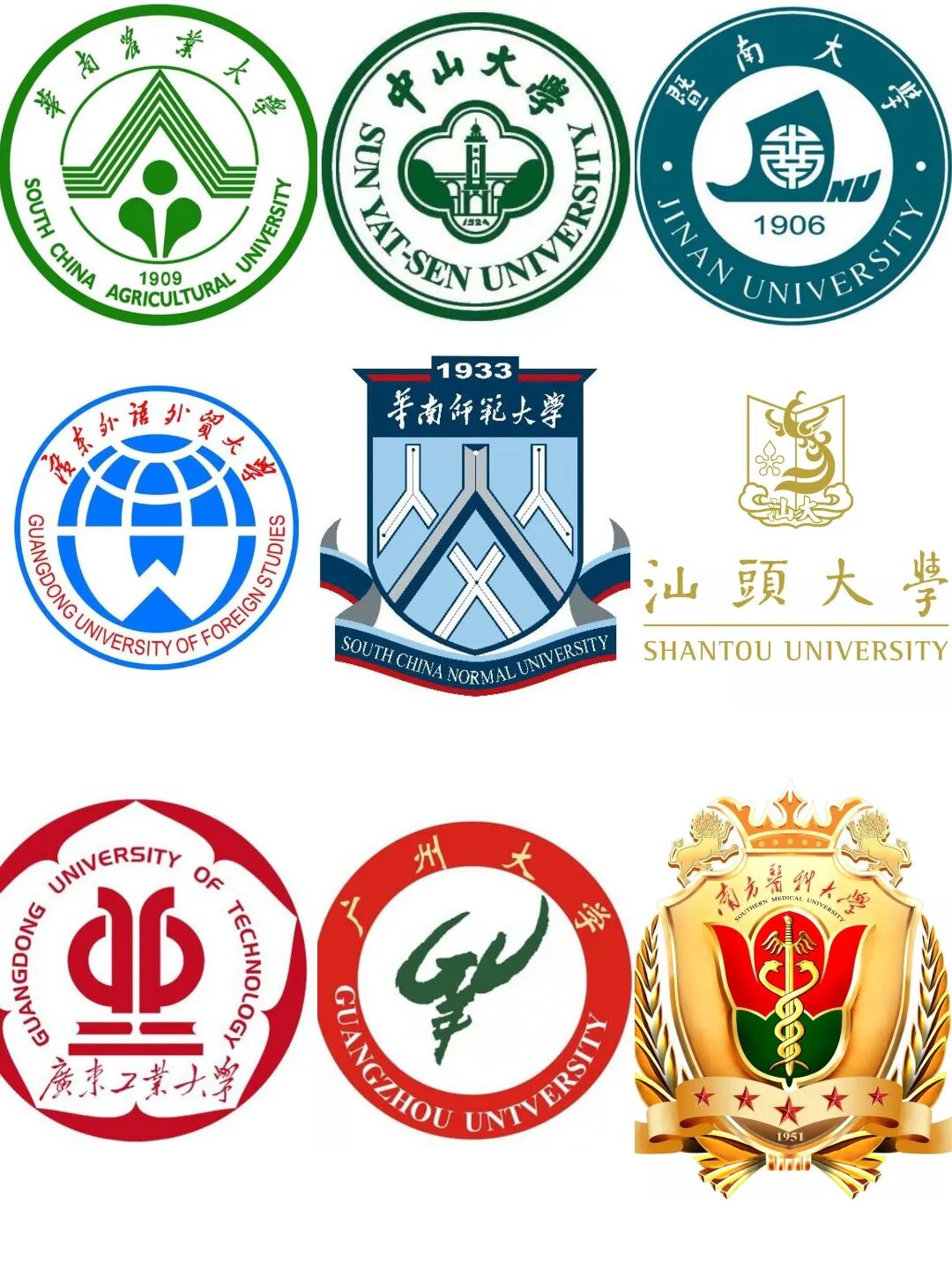 2024年江蘇高考分?jǐn)?shù)線_202l年江蘇高考分?jǐn)?shù)線_2028江蘇高考分?jǐn)?shù)線