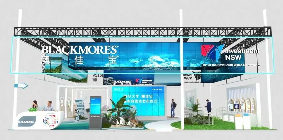 welchallyn是什么牌子2023进博会 ｜ 新南威尔士州展馆品牌介绍（一）-上海聚慕医疗器械有限公司