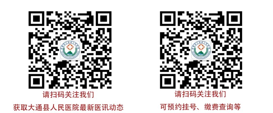 内窥镜怎么清洗知识科普 ｜ 硬式内镜的清洗消毒及灭菌_https://www.jmylbn.com_新闻资讯_第5张