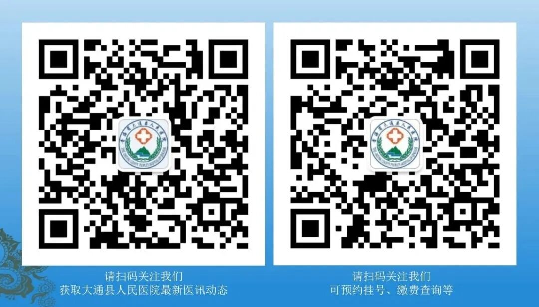 敷料包怎么打包科室风采 ｜ 供应室完成手术辅料包集中化管理_https://www.jmylbn.com_新闻资讯_第3张