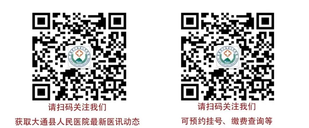 电极贴片怎么用知识科普 ｜ 电极片发“小脾气”，我们有妙招！_https://www.jmylbn.com_新闻资讯_第6张