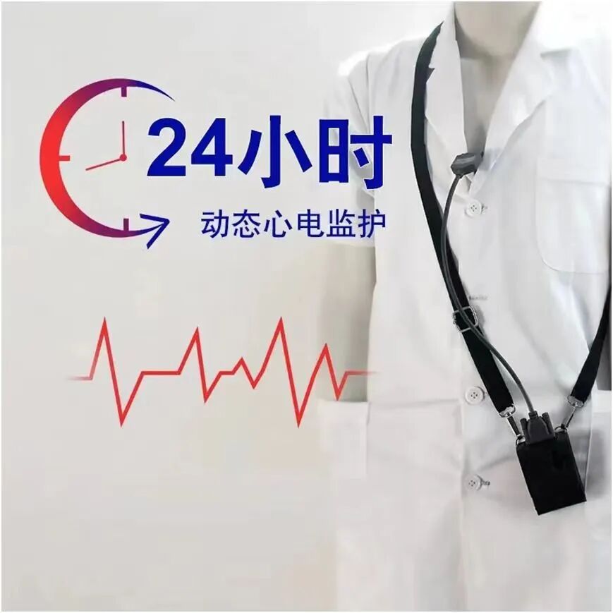 电极贴片怎么用知识科普 ｜ 电极片发“小脾气”，我们有妙招！_https://www.jmylbn.com_新闻资讯_第5张