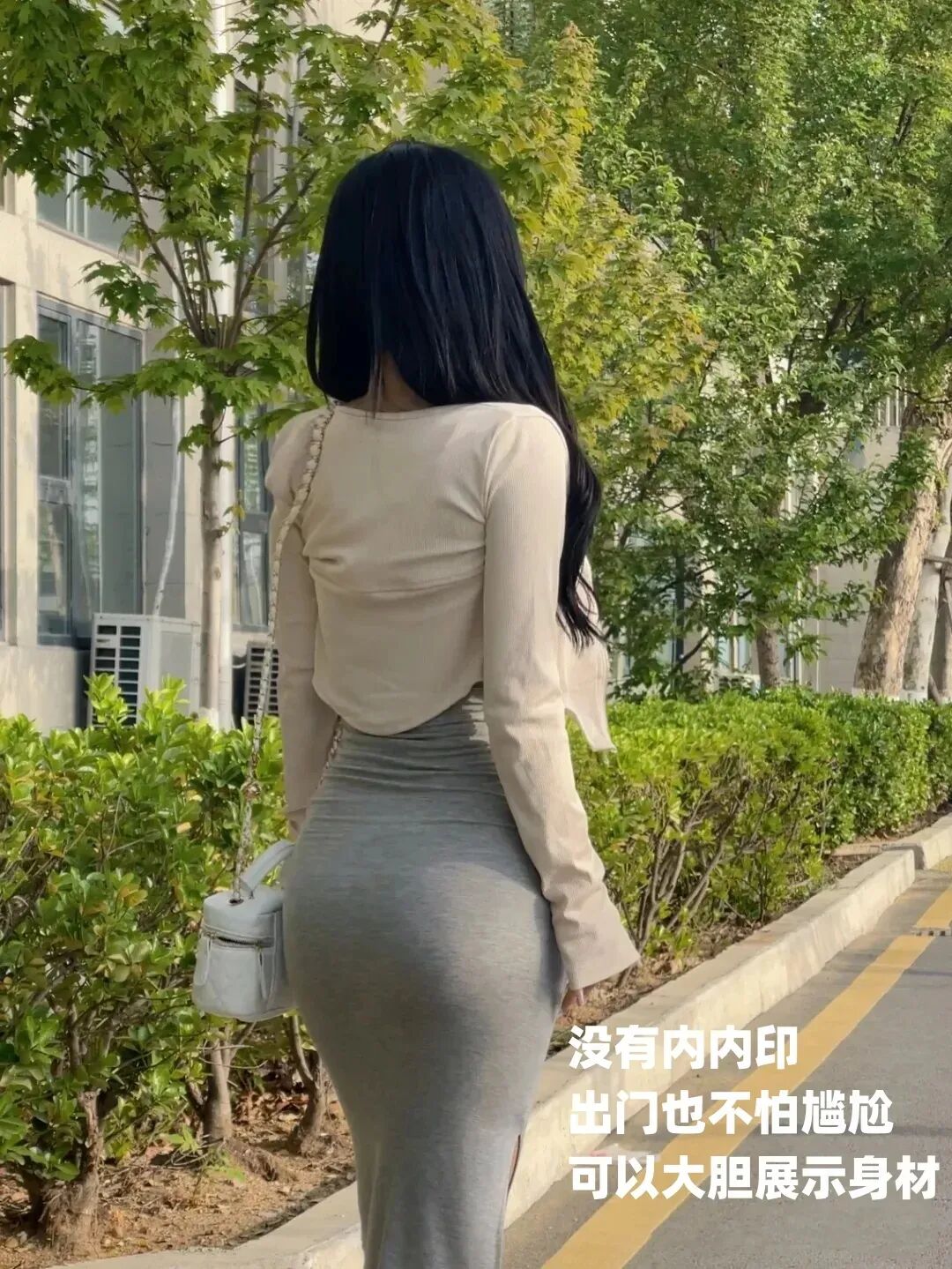 为什么女生的内裤，总是从裆部开始烂？