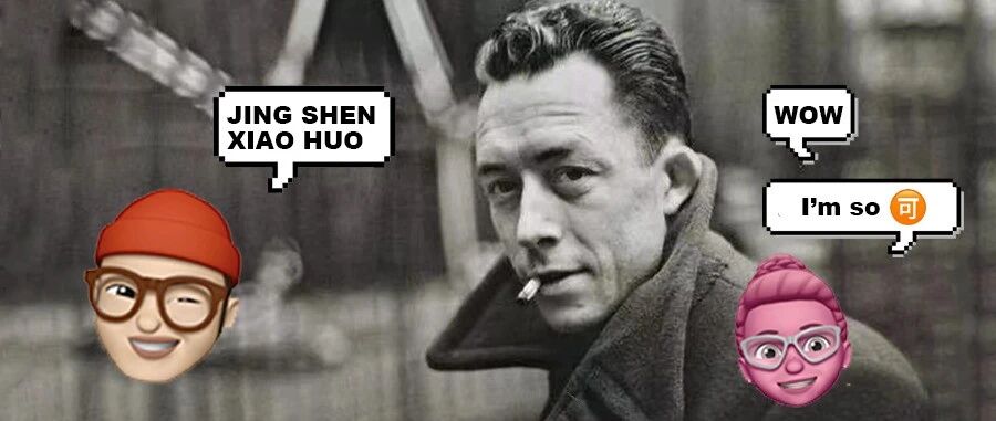 2021的春天，你得靠它支棱起来