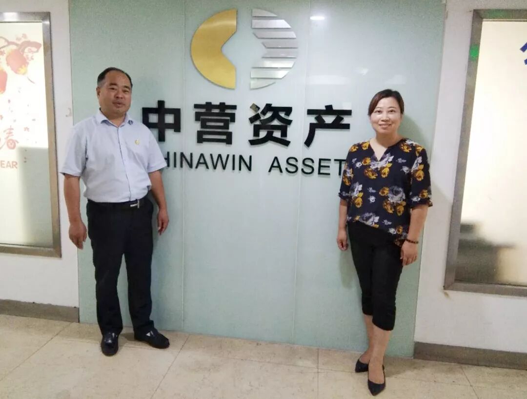 浙江省四川商会开展2018年会员企业走访活动—第七站