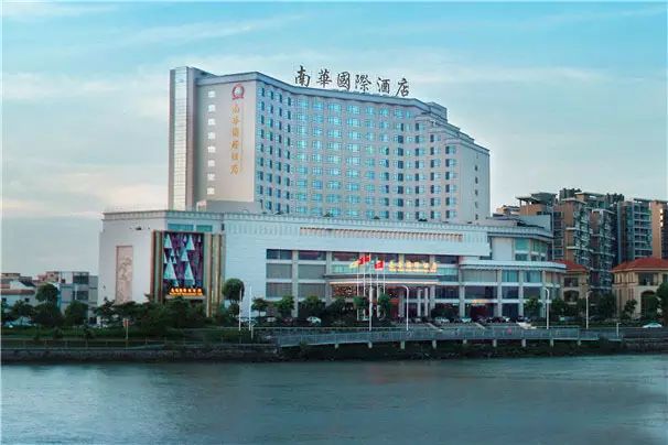 万江南华酒店图片